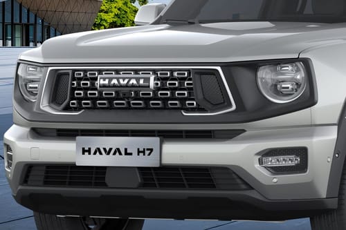 H7 Grille View