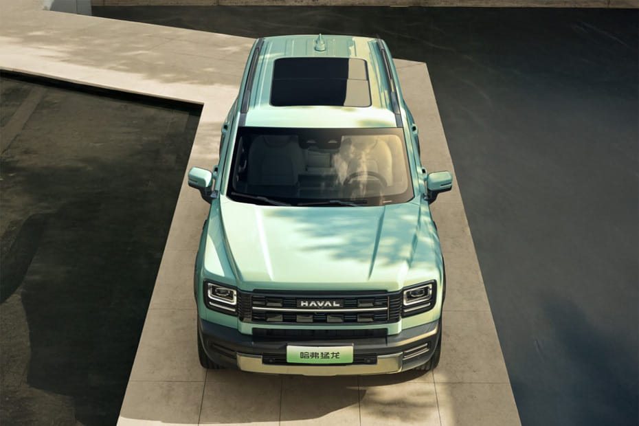 Full Front View of V7