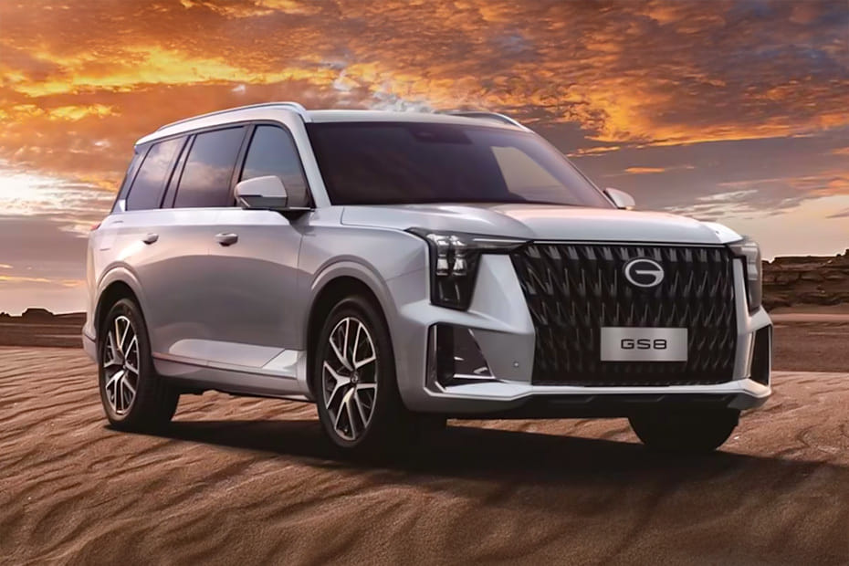 جي أي سي GS8