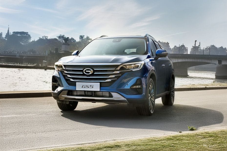 GAC  GS5 Front angle low view