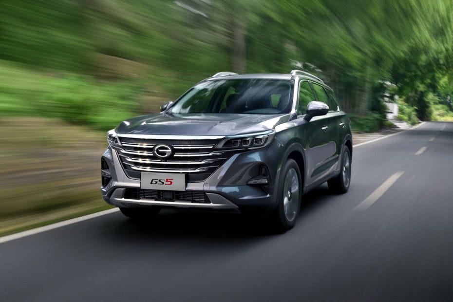 GAC GS5 Front Medium View
