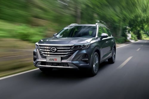 جي أي سي GS5 Front Medium View