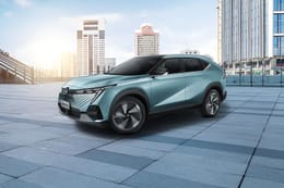 جي أي سي إم كو