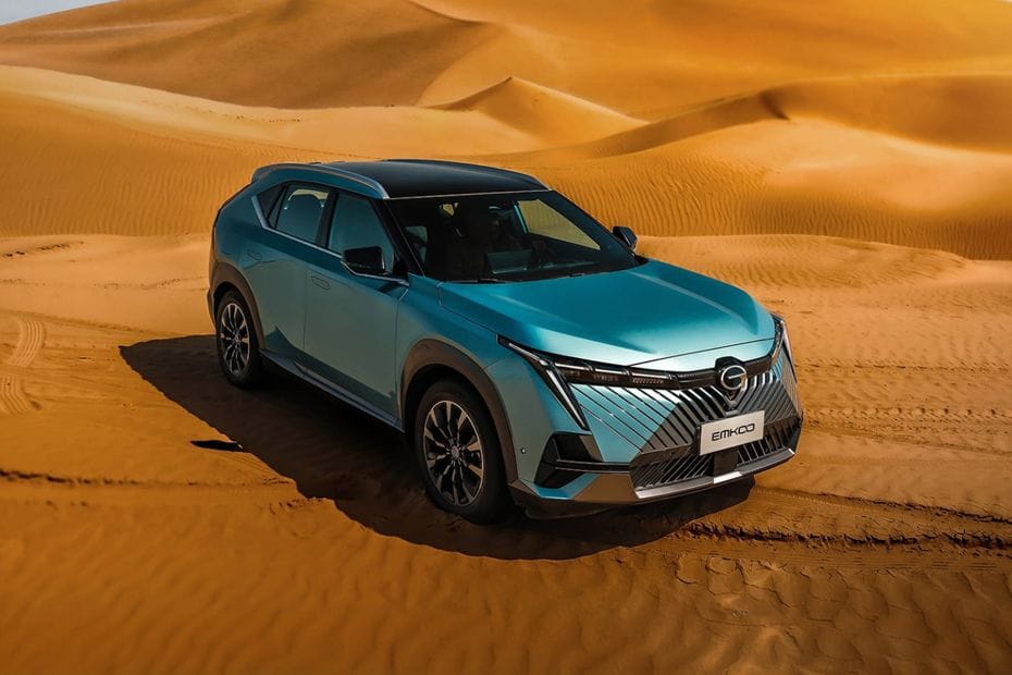 جي أي سي إم كو Front Medium View