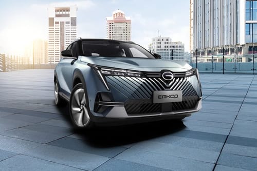 جي أي سي إم كو Front Side View