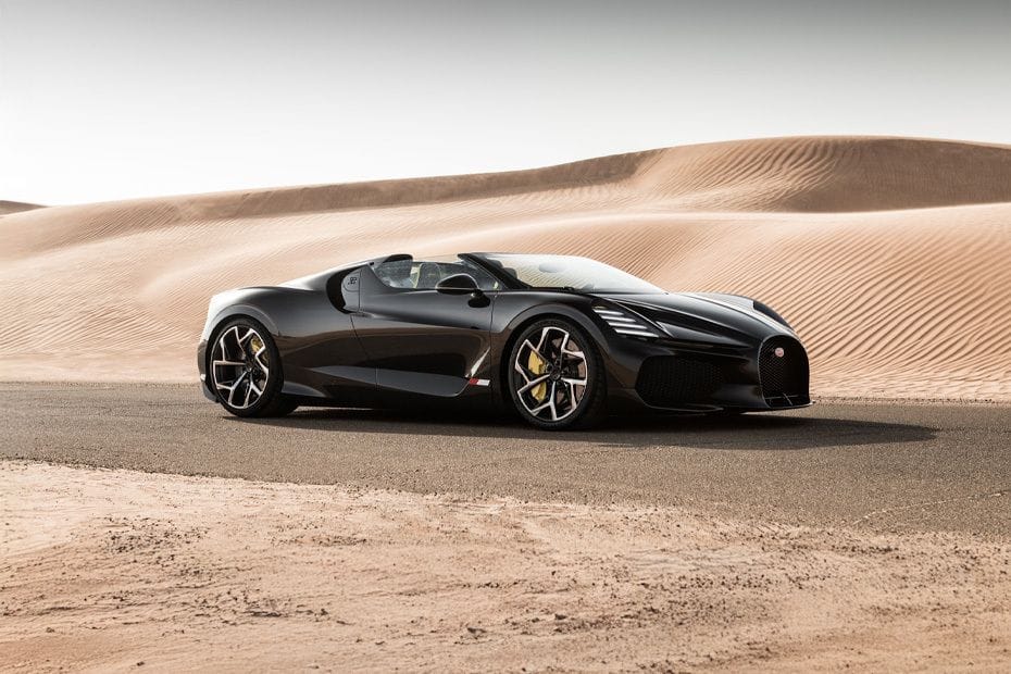 بوغاتي  ميسترال Front Medium View