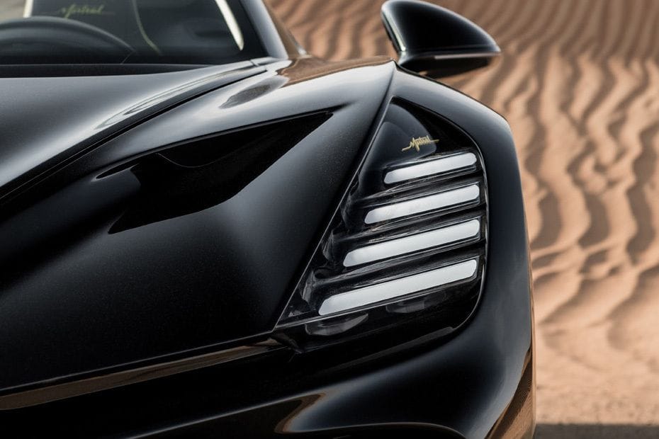 ميسترال Headlight