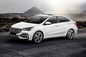 شيري أريزو 5 برو