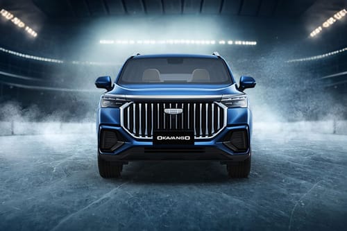 Full Front View of Okavango