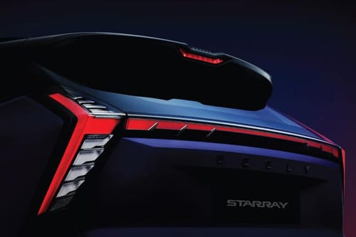 ستاراي Tail light