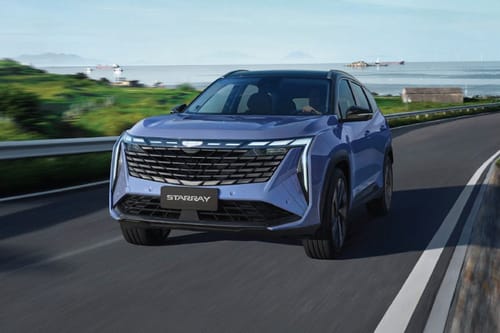 ستاراي Tilted Front View