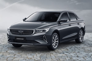 جيلي إمجراند