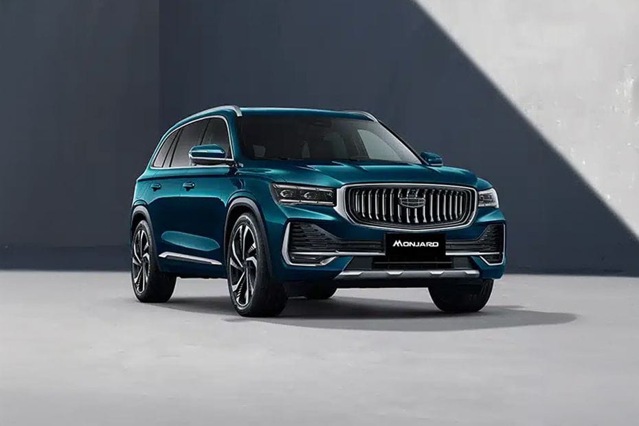 جيلي مونجارو Front Medium View