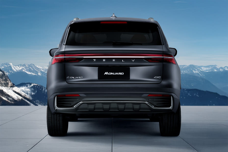 Full Rear View of Geely MONJARO