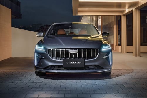 Full Front View of بريفيس