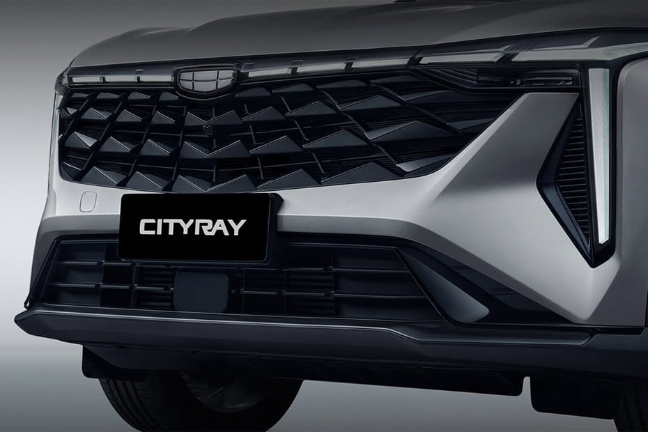 سيتي راي Grille View