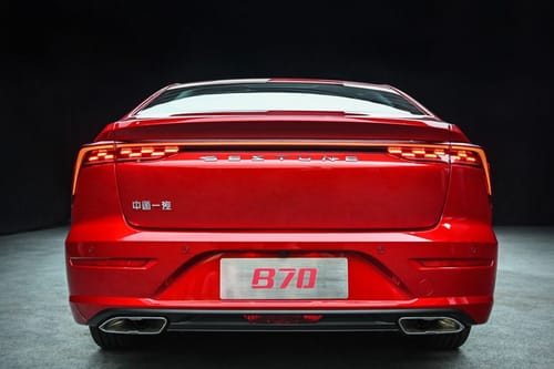 Full Rear View of بيستون B70
