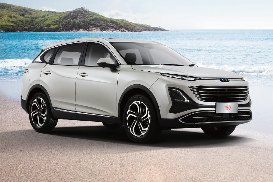 Bestune T90 Front Medium View