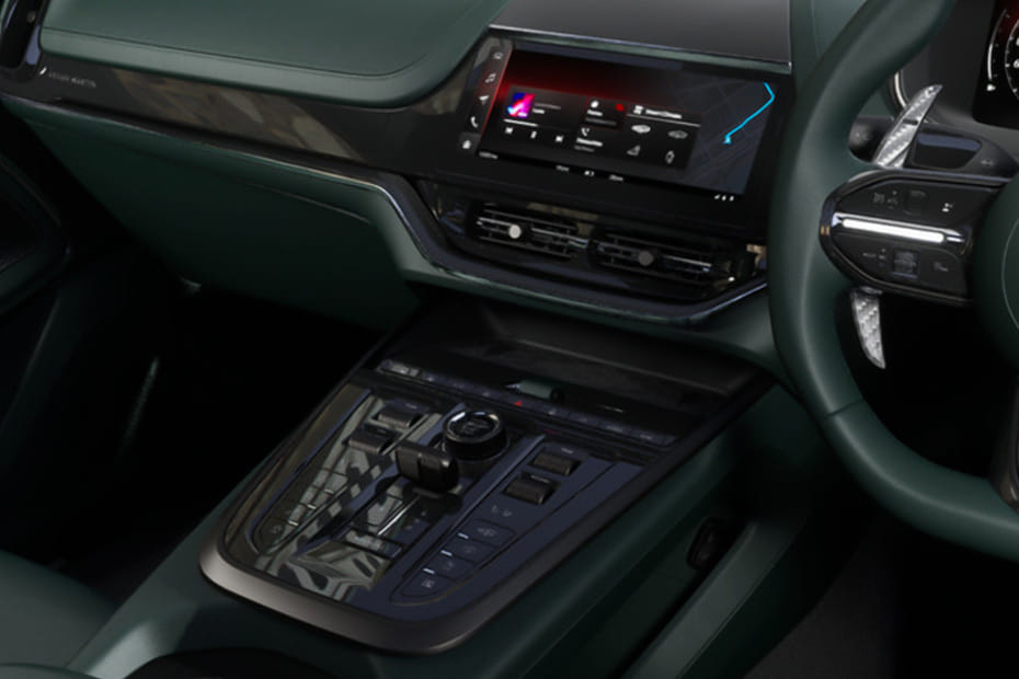 DBX Center Console