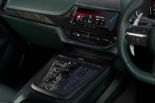 DBX Center Console