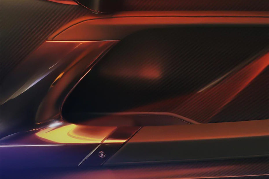 door handle interior of Aston Martin VALOUR