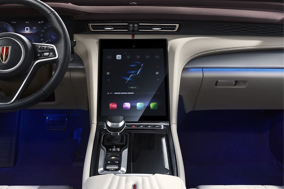 أوسادو Center Console