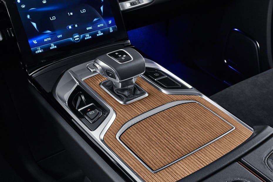 هونشي إي إتش إس 9 Gear Shifter