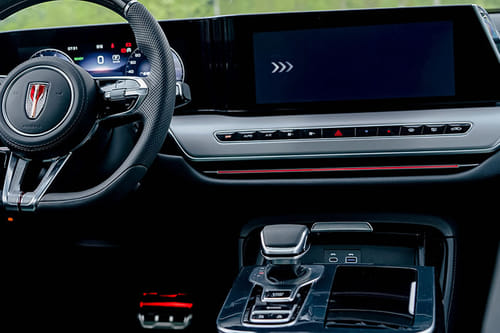 إتش 9 Center Console