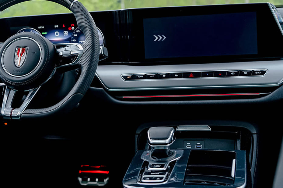 إتش 9 Center Console