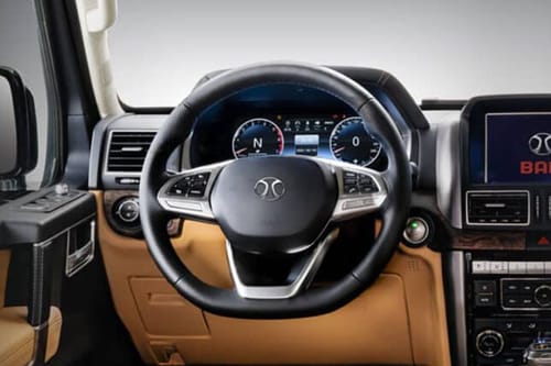 بايك بي جي 80 Steering Wheel