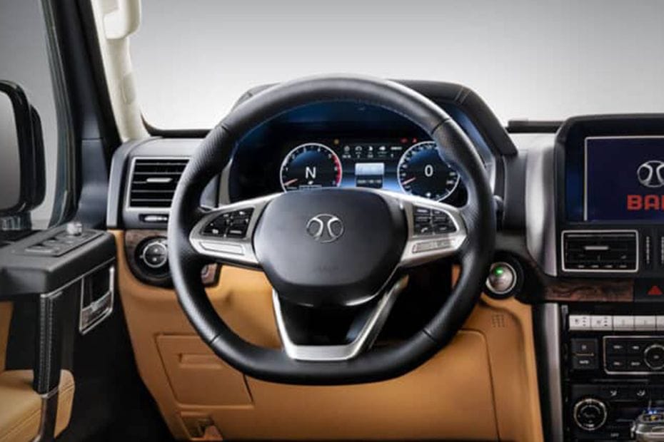بايك بي جي 80 Steering Wheel