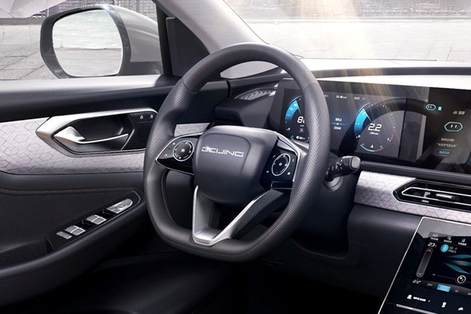 بايك إكس 7 Steering Wheel