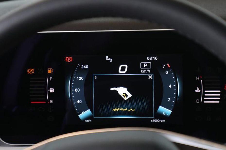 يو 5 بلس TachoMeter