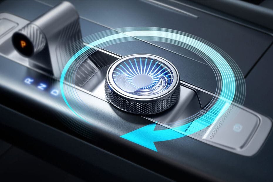 Center Controls of BAIC BJ30