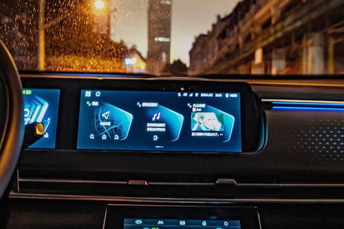 Stereo View of إكس7 2026