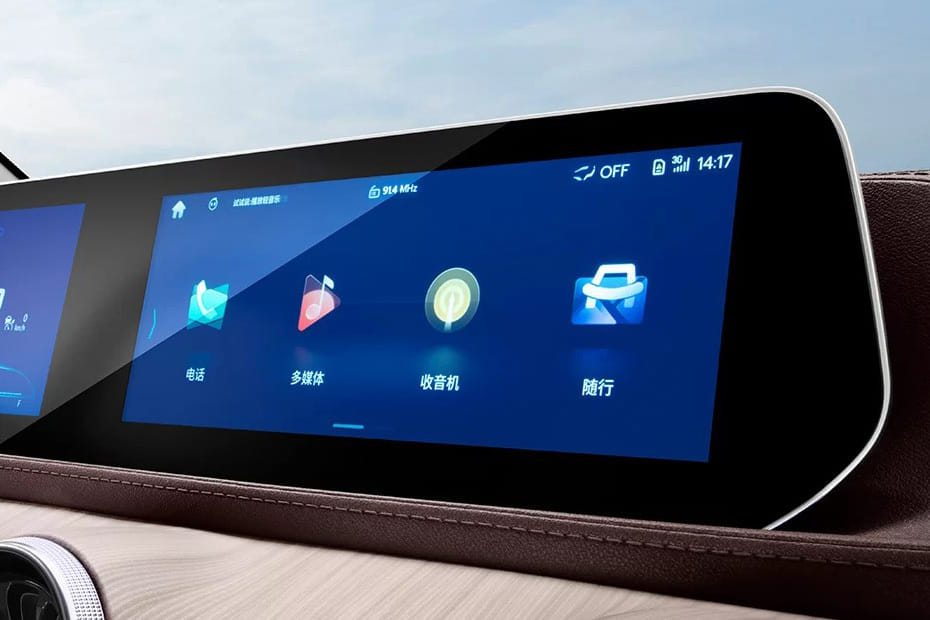 Stereo View of يو-تور