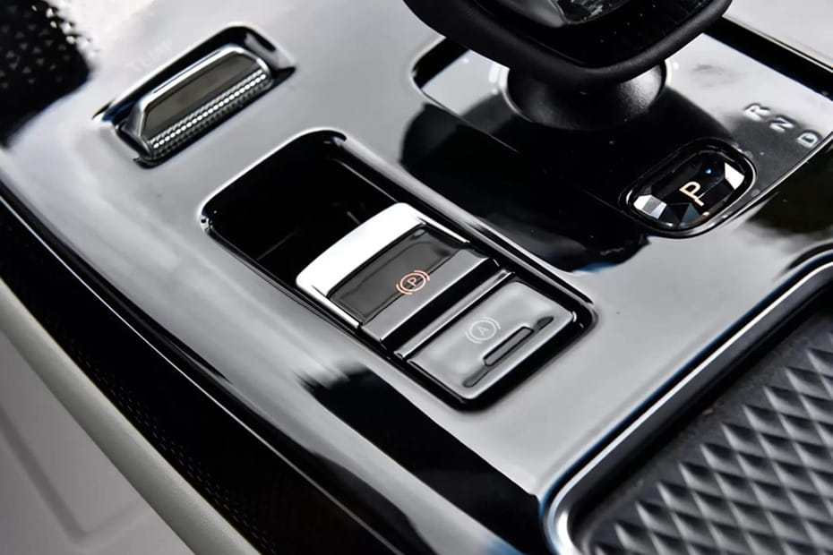 Center Controls of Forthing V9