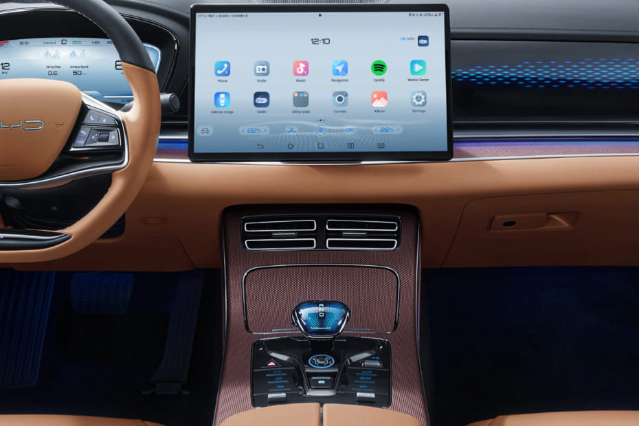 هان Center Console