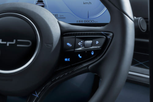 بي واي دي سيل Multi Function Steering