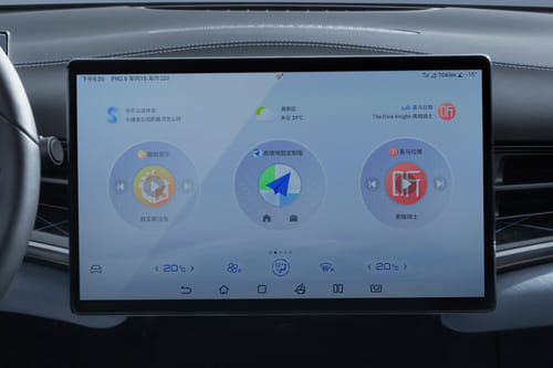 Stereo View of سيل