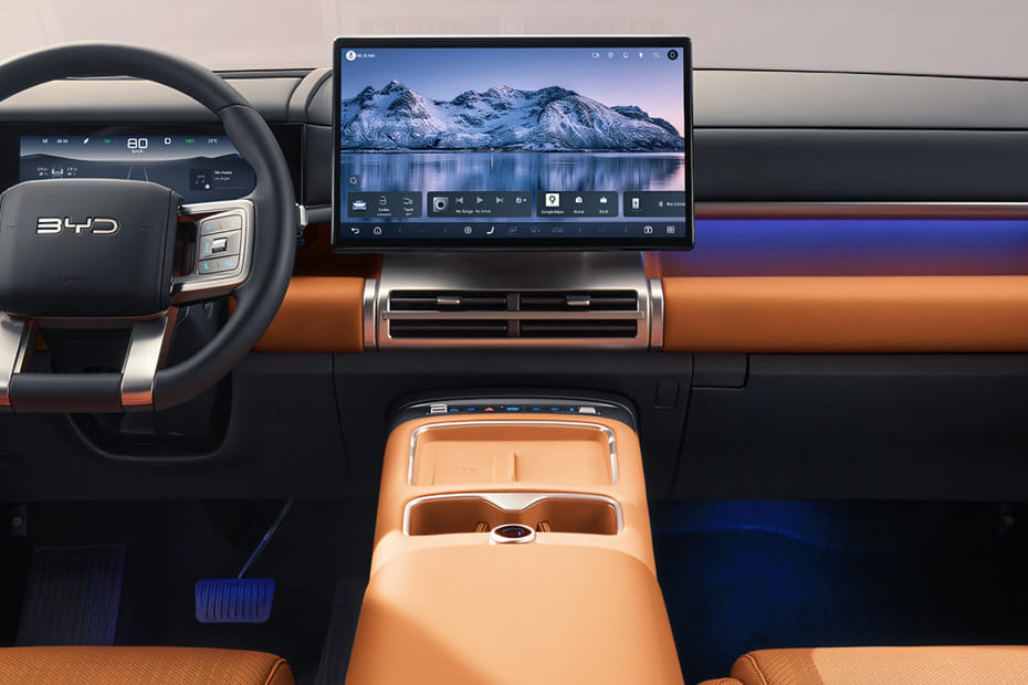 تي آي 7 Center Console