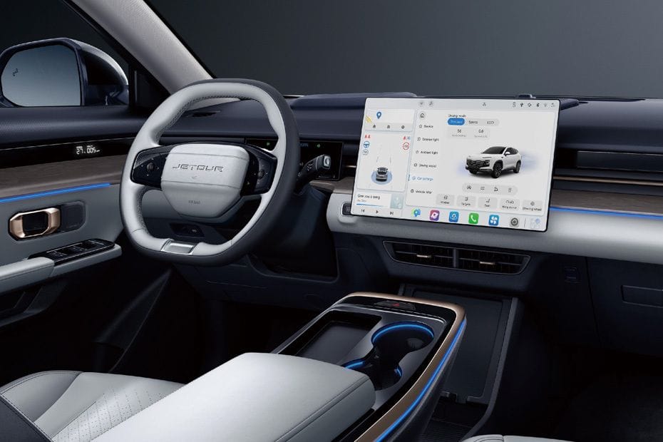 داشينغ Front Center Divider