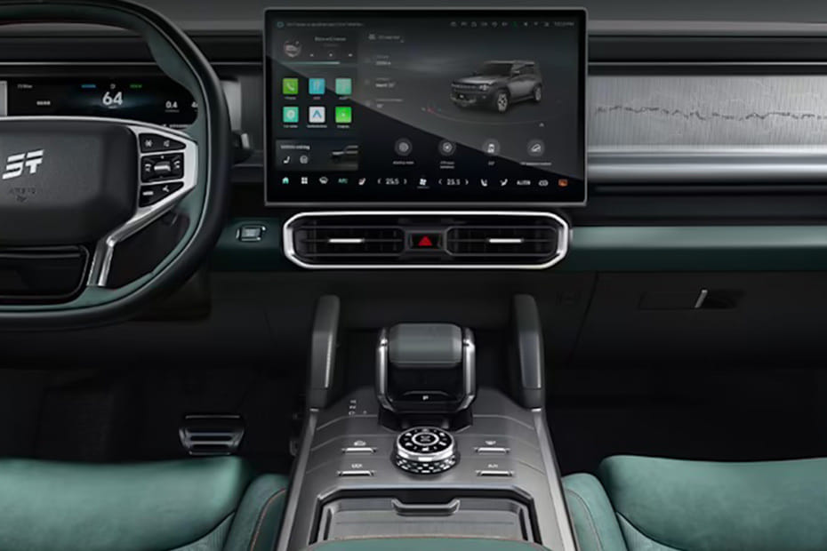 T2 Center Console