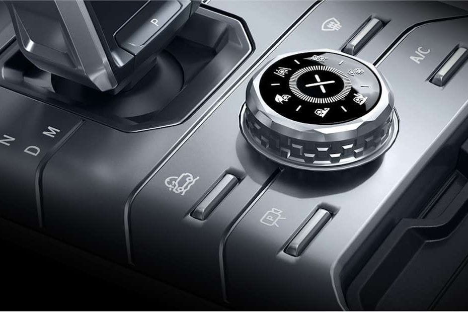 Center Controls of جيتور T2