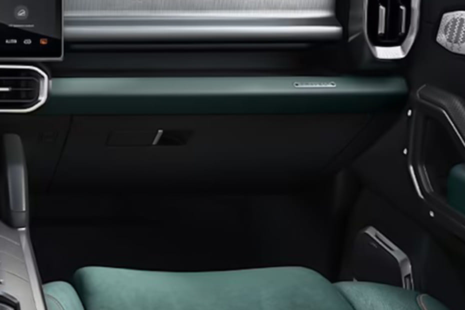 جيتور T2 Glove Box