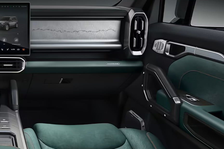 Jetour T2 Passengers View