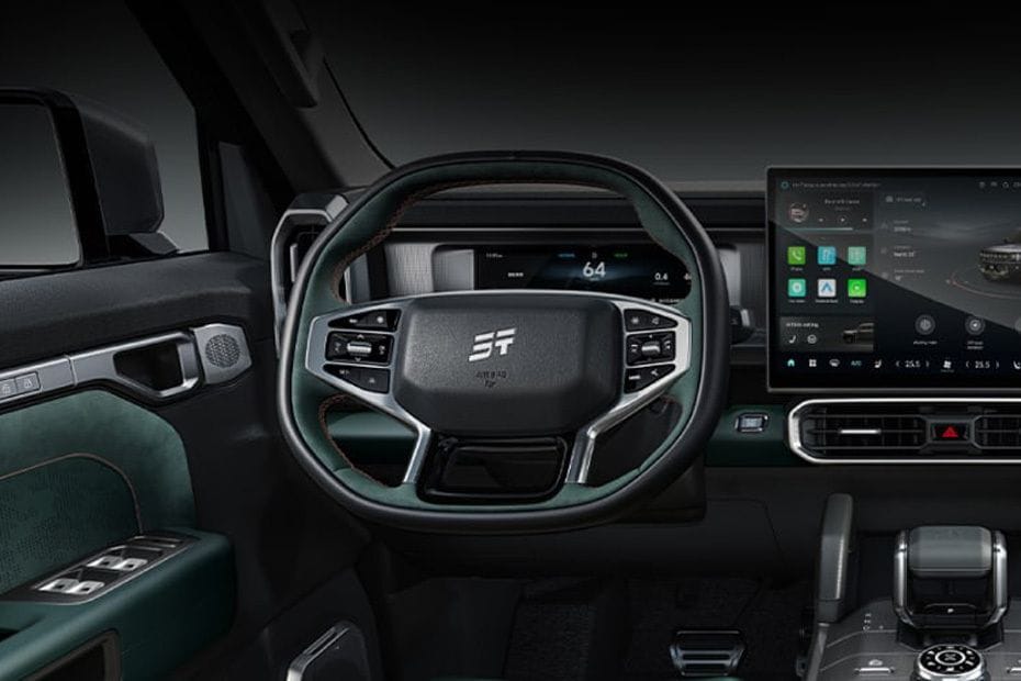 جيتور T2 Steering Wheel