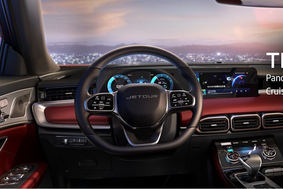 جيتور X70Plus Steering Wheel