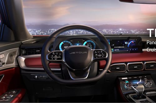 جيتور X70Plus Steering Wheel