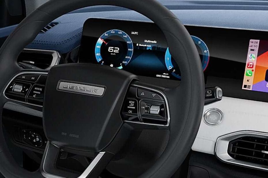 جيتور X50 Multi Function Steering